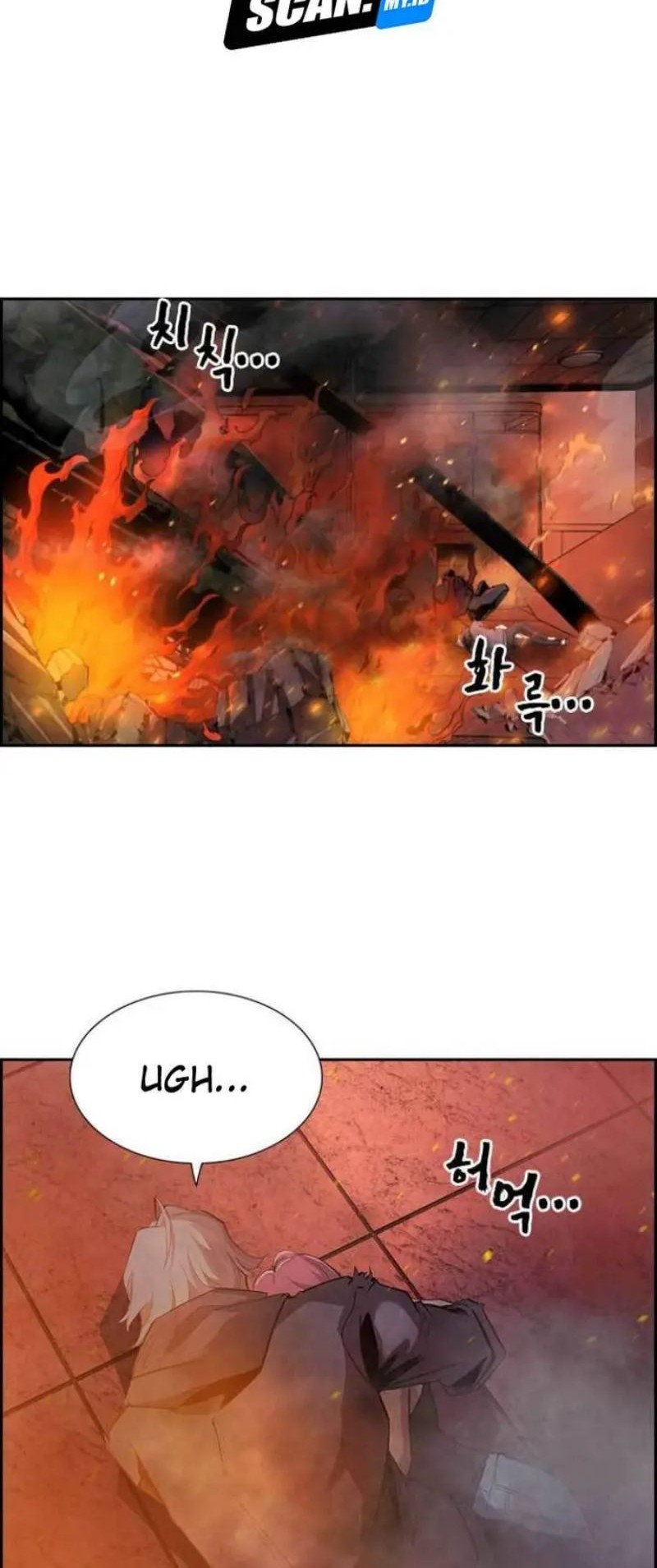 Noryangjin Raid Chapter 2 halaman 37