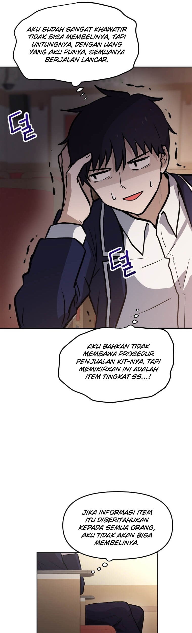 I Have Max Level Luck Chapter 32 halaman 18