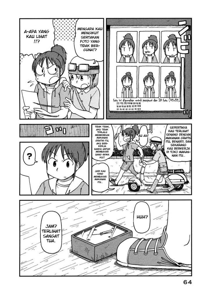 CITY Chapter 4 halaman 8