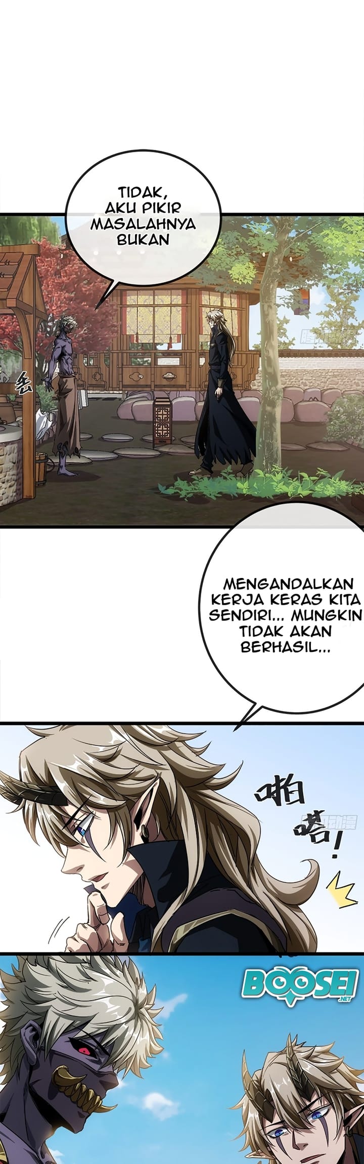 Devil’s Advent Chapter 15 halaman 12