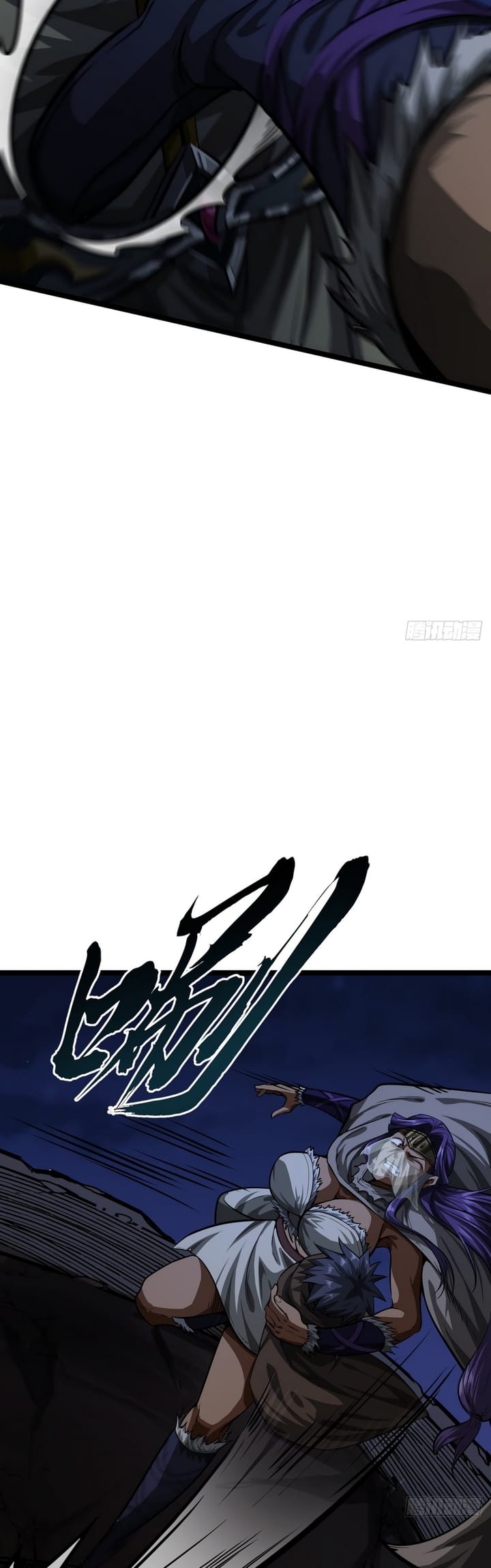 Devil’s Advent Chapter 13 halaman 14