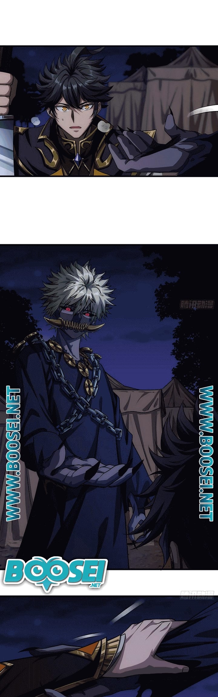 Devil’s Advent Chapter 10 halaman 13