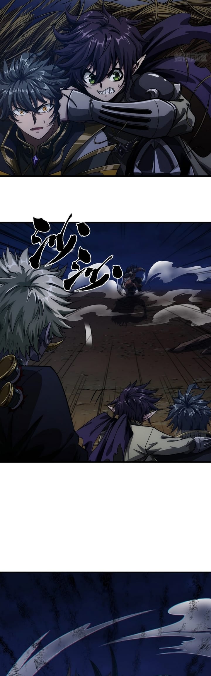 Devil’s Advent Chapter 9 halaman 13