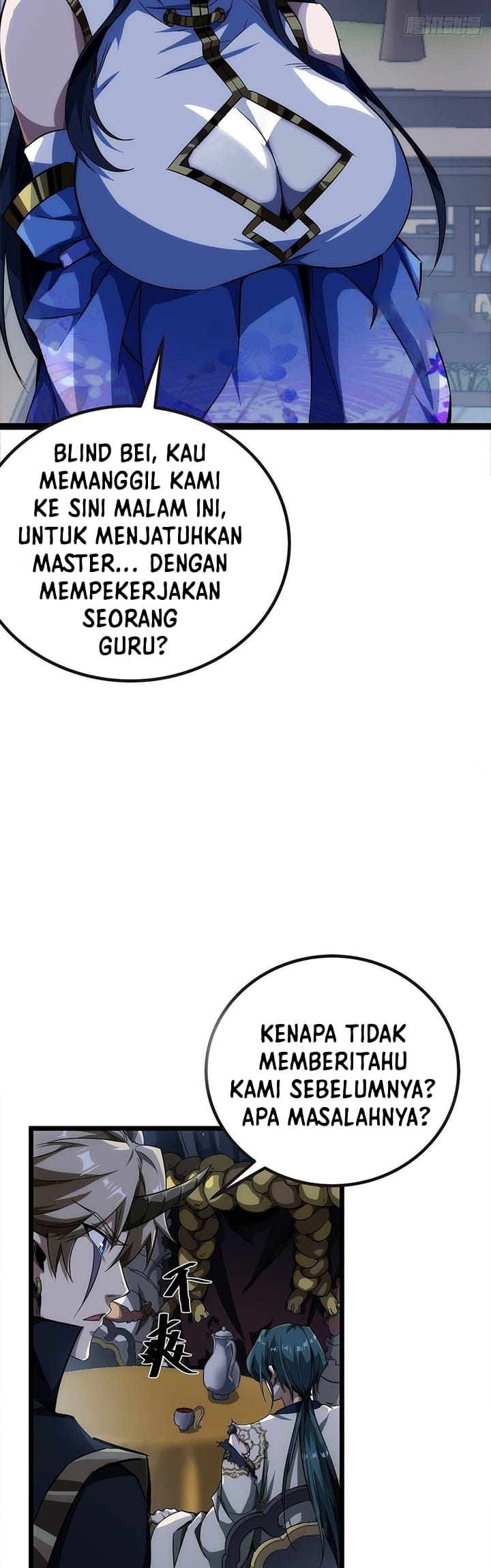 Devil’s Advent Chapter 16 halaman 13