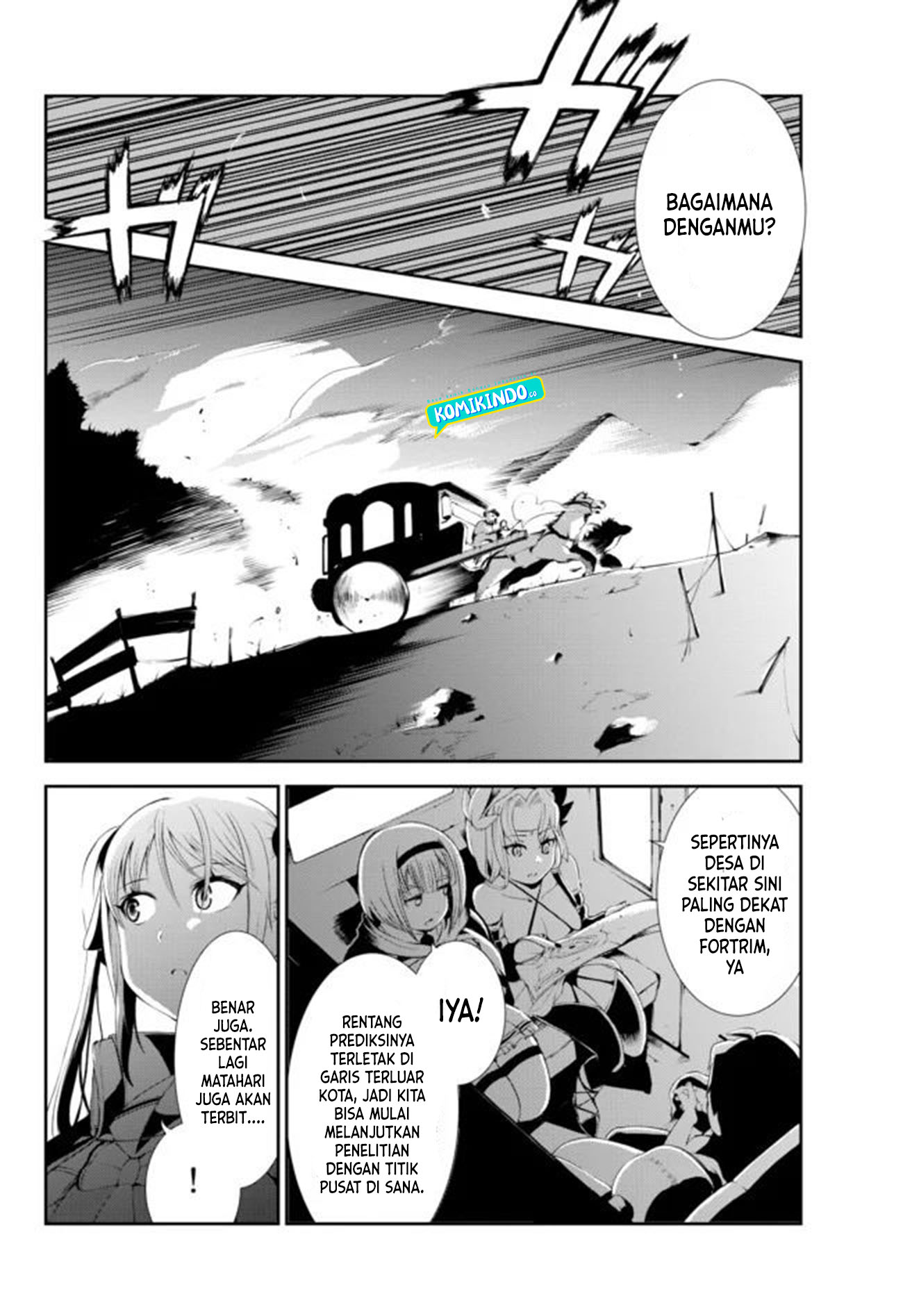 Zettai ni Damage wo Ukenai Skill wo Moratta node, Boukensha to shite Musou shite miru Chapter 04 Gambar 14