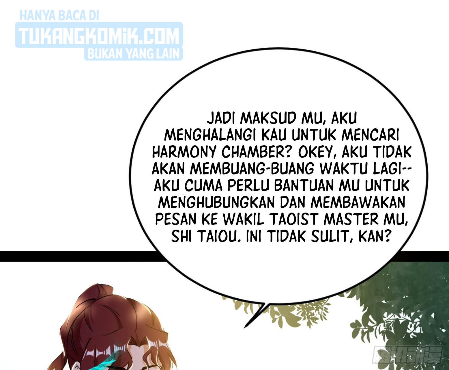 I’m An Evil God Chapter 298 halaman 42