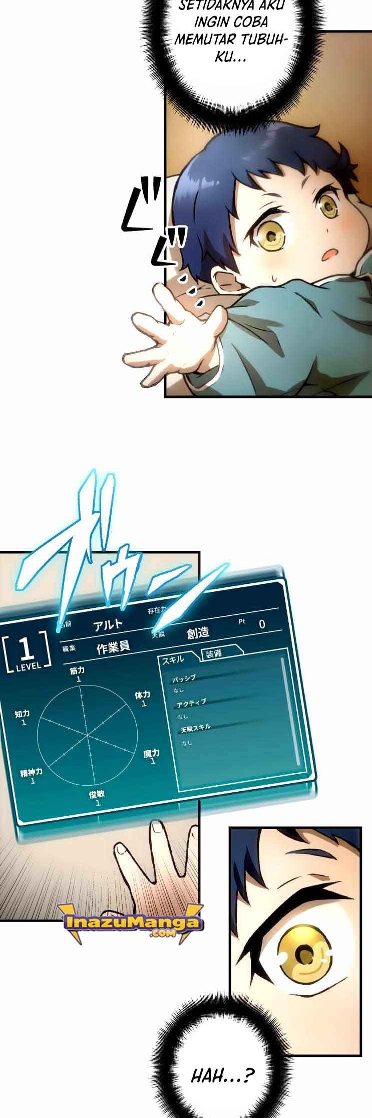 Useless Wizard Chapter 2 halaman 13