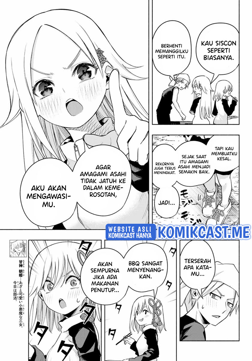 Amagami-san Chi no Enmusubi Chapter 68 Gambar 8