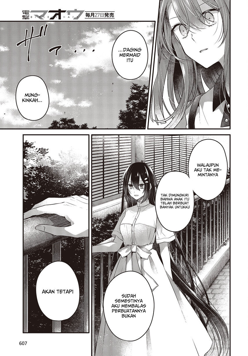 Watashi o Tabetai, Hitodenashi Chapter 23 Gambar 11
