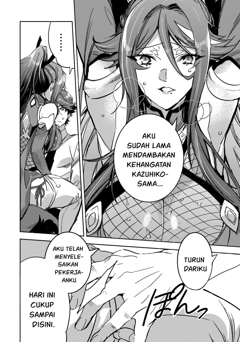 Dungeon Busters Chapter 5 halaman 15