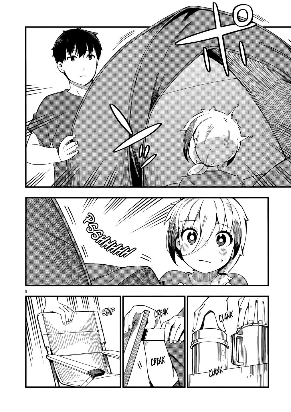Cuprum’s Bride Chapter 9 halaman 9