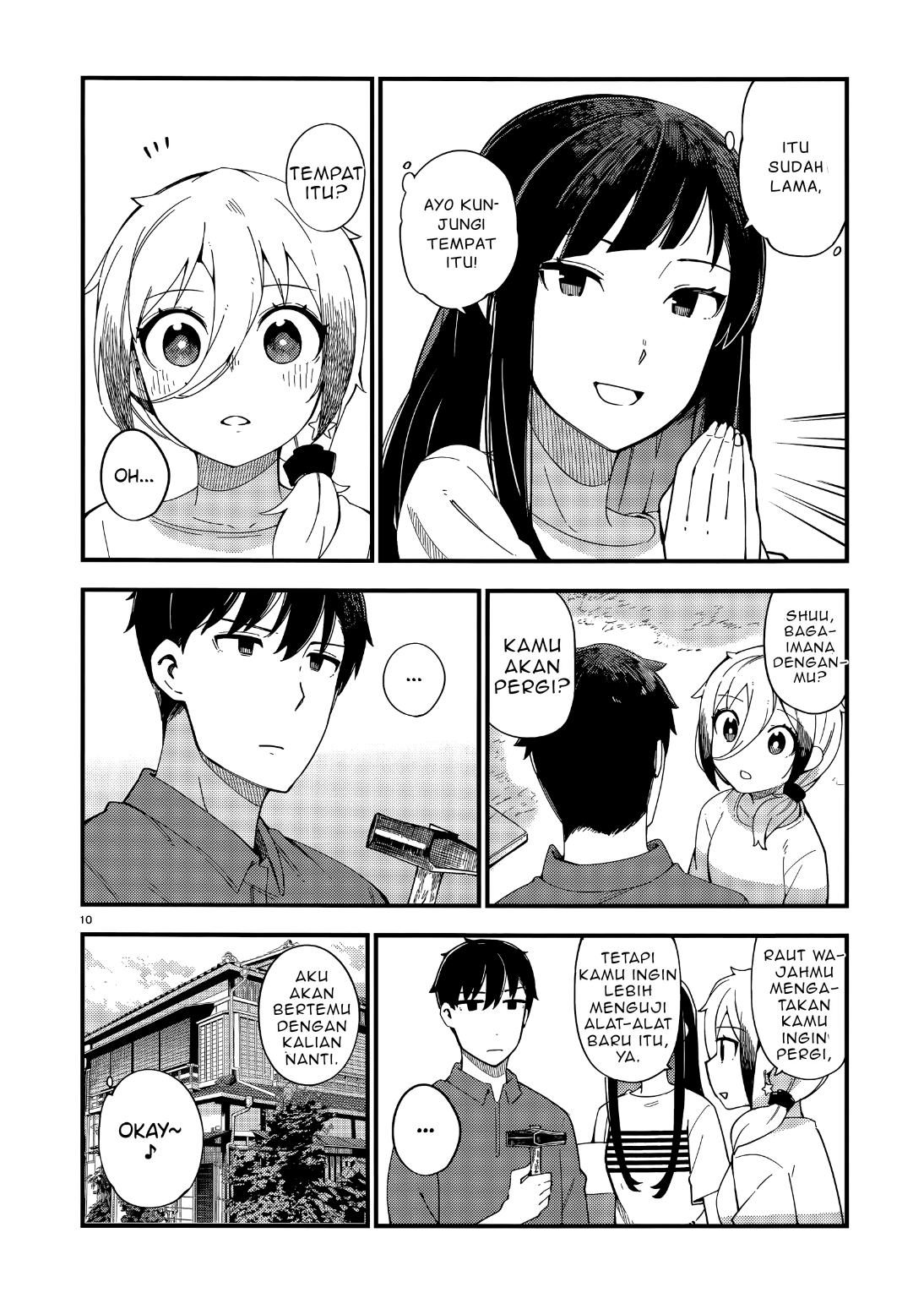 Cuprum’s Bride Chapter 4 halaman 11