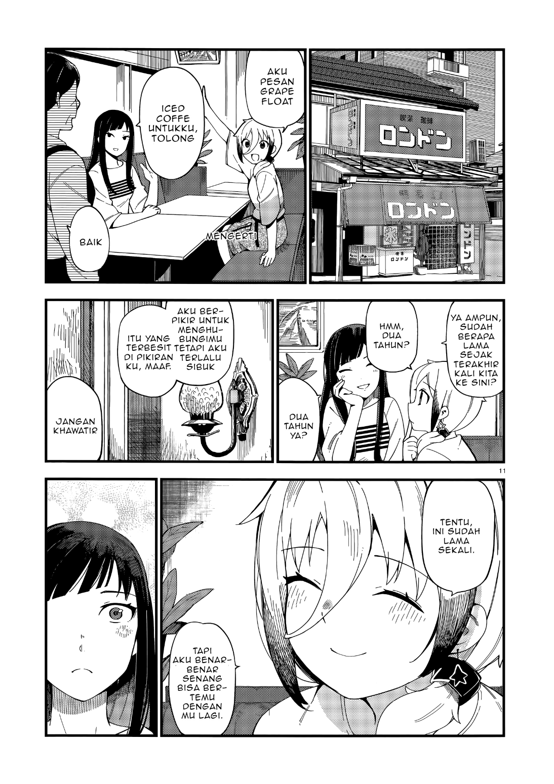 Cuprum’s Bride Chapter 4 halaman 12