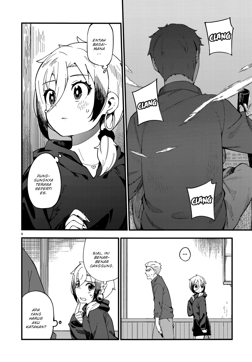 Cuprum’s Bride Chapter 3 halaman 10