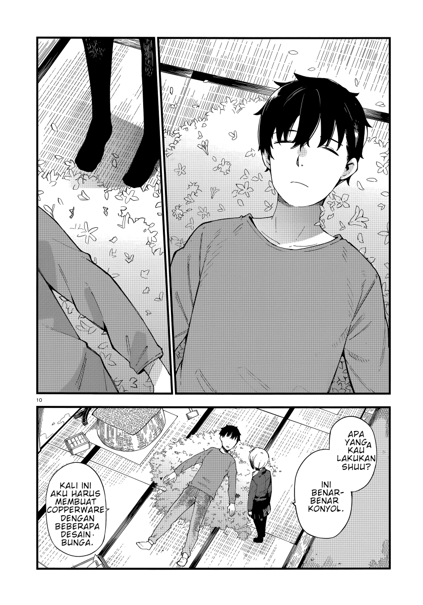 Cuprum’s Bride Chapter 2 halaman 11