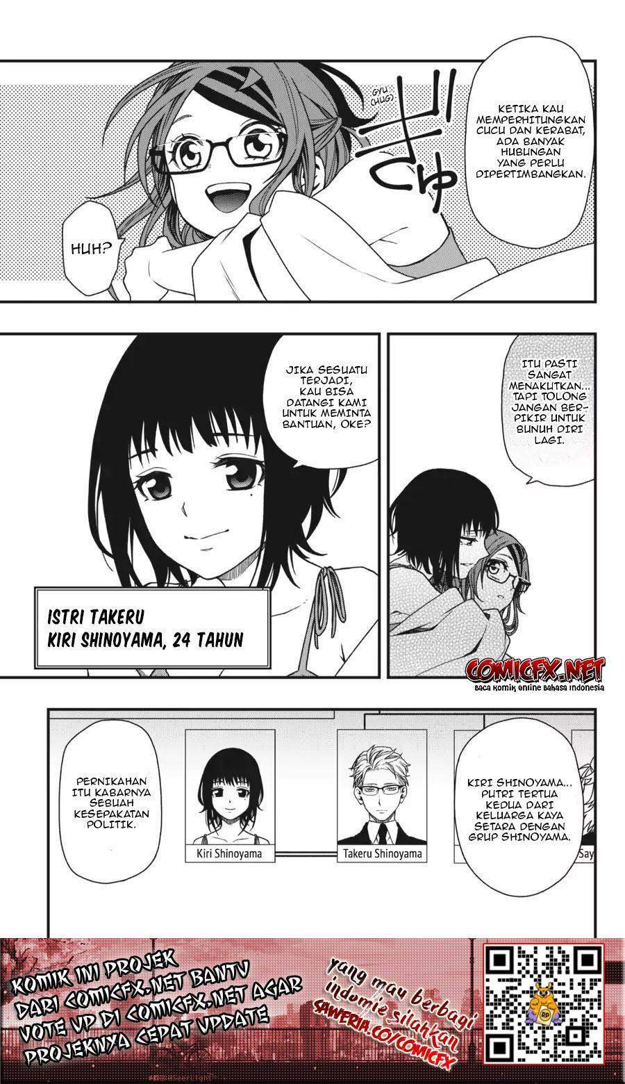 Dead Mount Death Play Chapter 14 Gambar 11