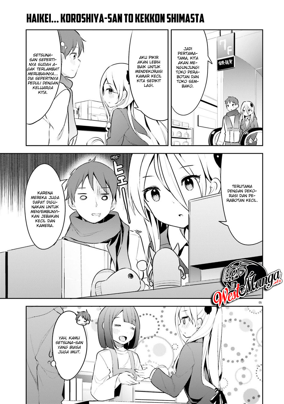 Dear Sir… Married to a Killer Chapter 6 Gambar 8