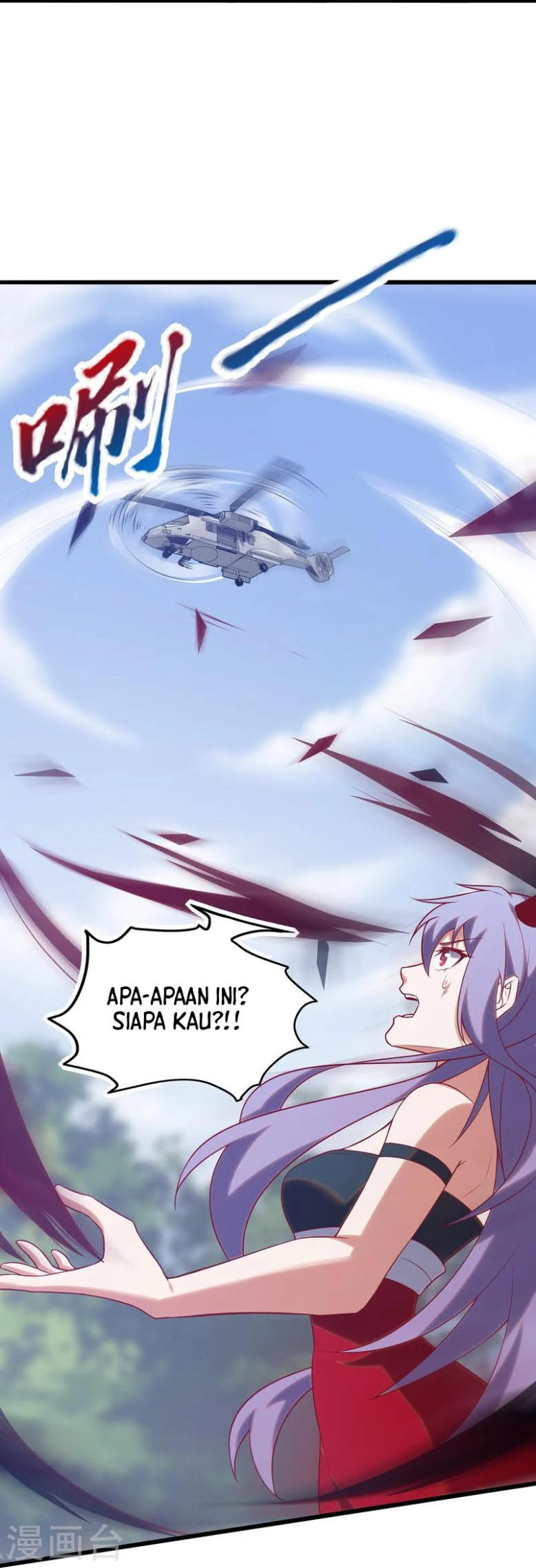 I’m desperate to get stronger Chapter 17 halaman 15
