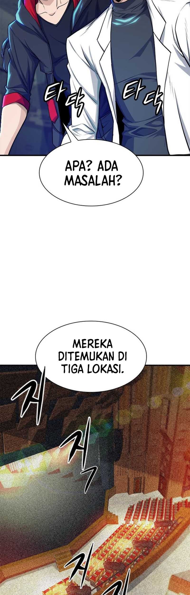 Secret Player Chapter 16 halaman 28