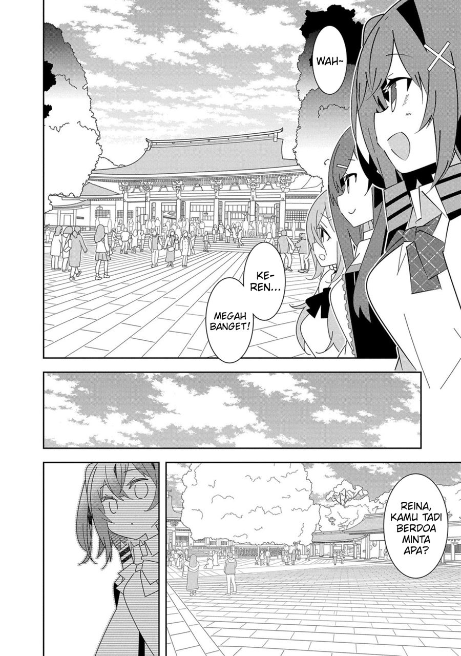 Denonbu Comicalize Chapter 5 Gambar 14