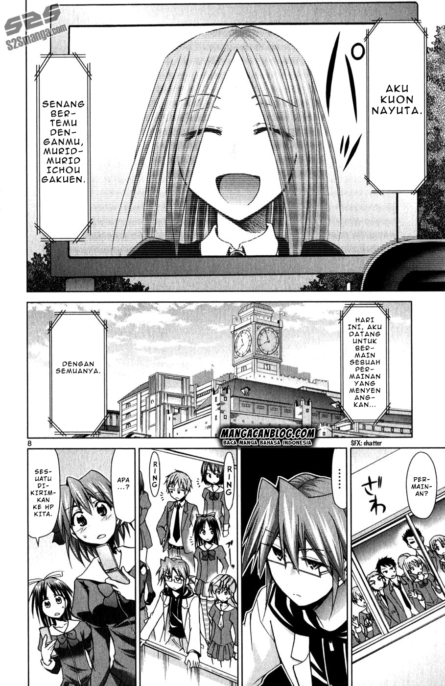 Denpa Kyoushi Chapter 134 Gambar 8