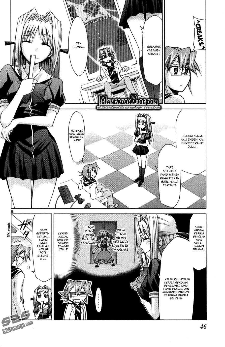 Denpa Kyoushi Chapter 129 Gambar 8