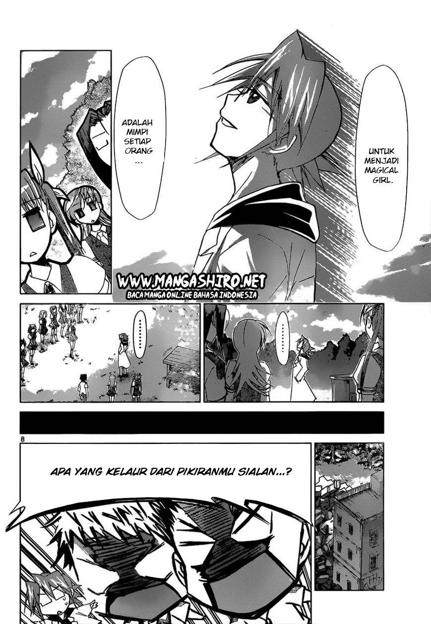 Denpa Kyoushi Chapter 107 Gambar 8