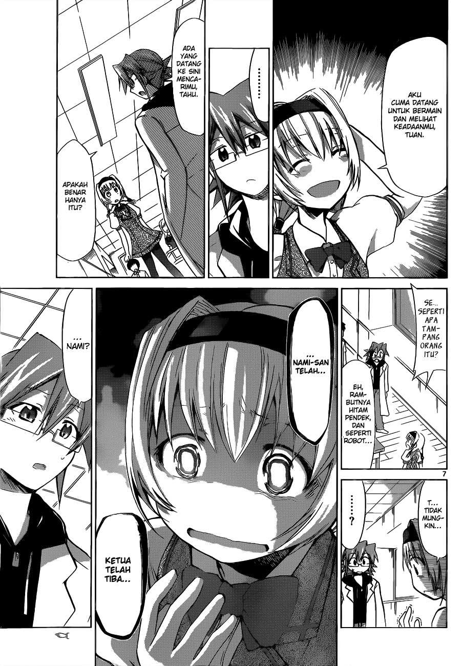 Denpa Kyoushi Chapter 73 Gambar 8