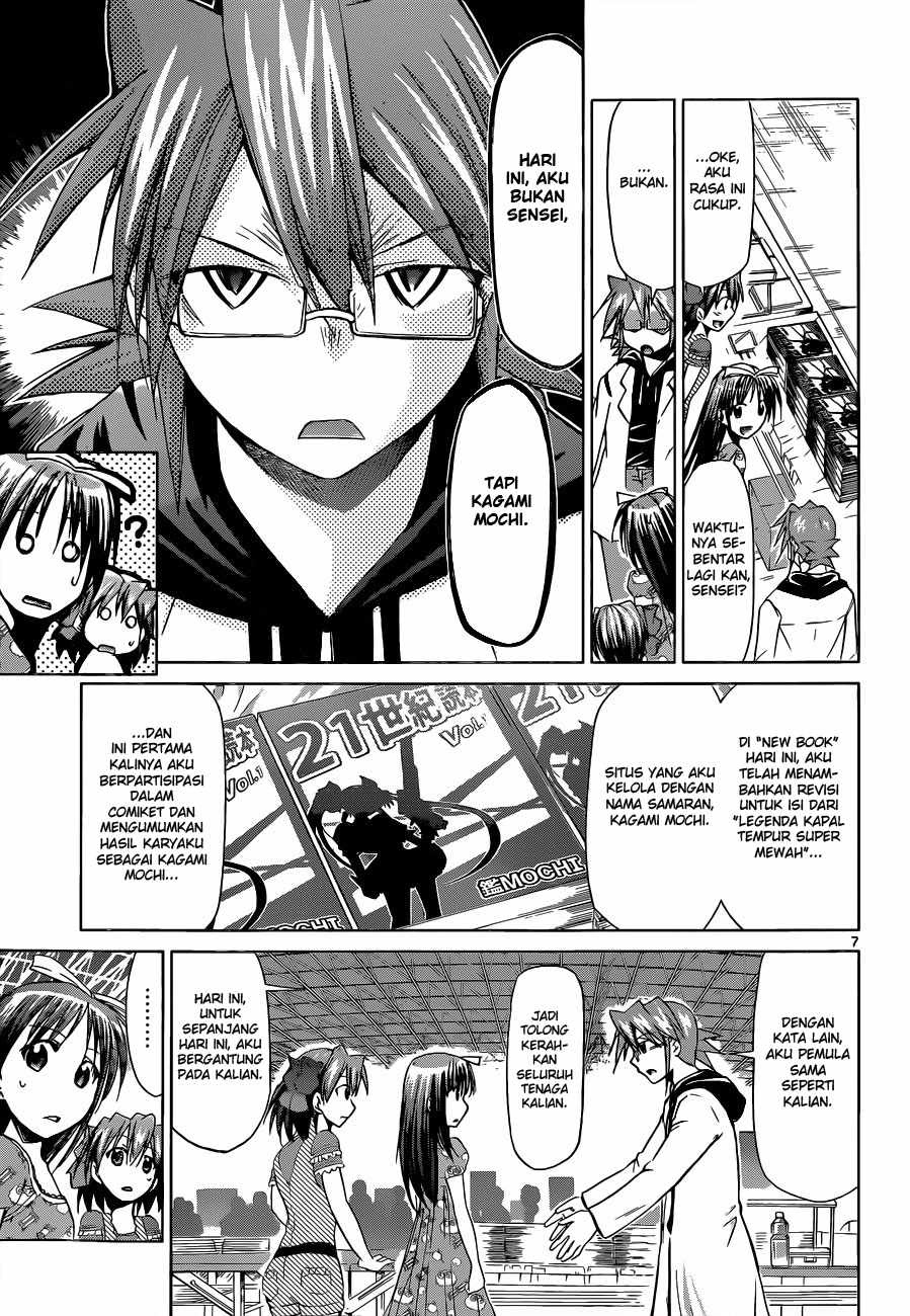 Denpa Kyoushi Chapter 71 Gambar 8