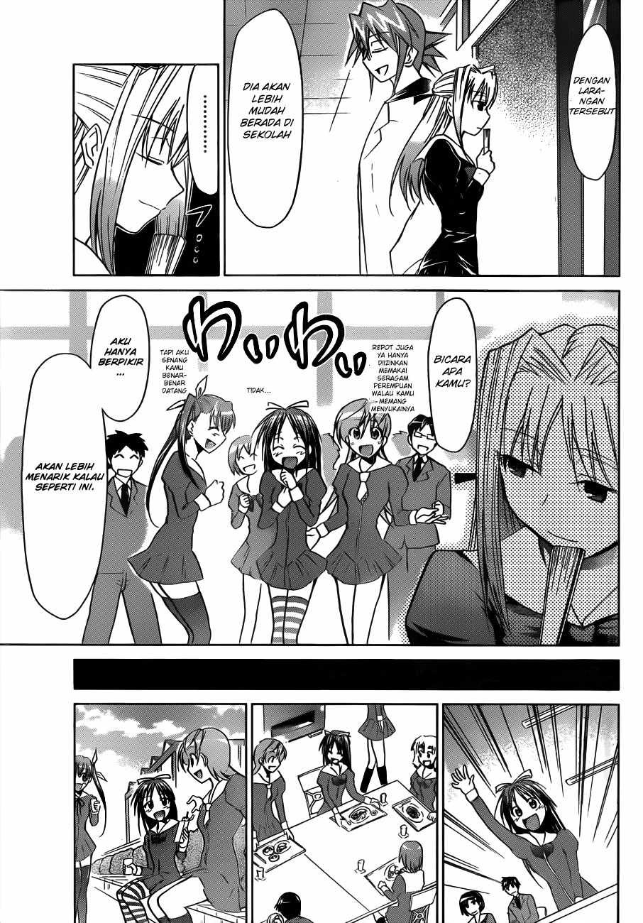 Denpa Kyoushi Chapter 45 Gambar 8