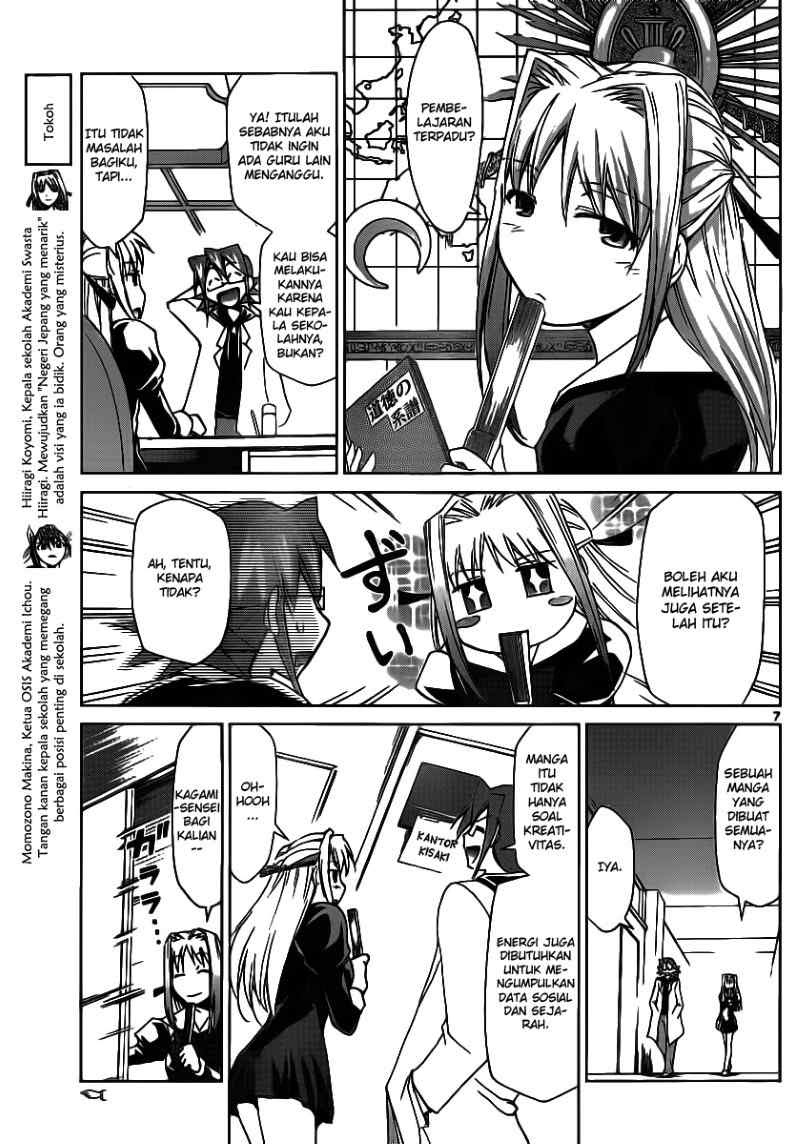 Denpa Kyoushi Chapter 20 Gambar 8