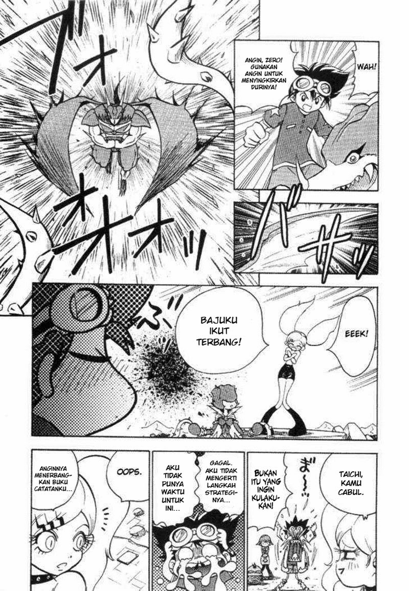 Digimon V-tamer Chapter 28 halaman 25