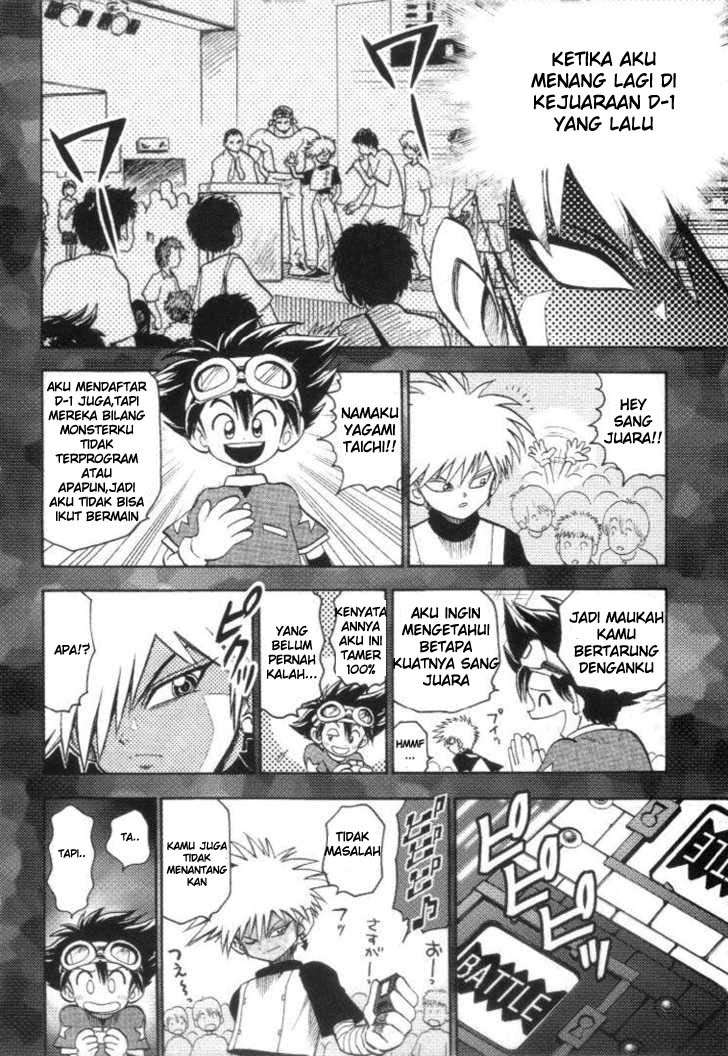 Digimon V-tamer Chapter 17 halaman 8