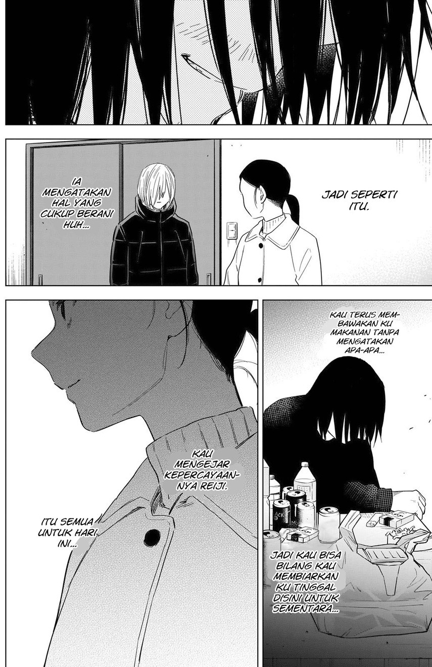 Shounen no Abyss Chapter 80 - Halaman 8
