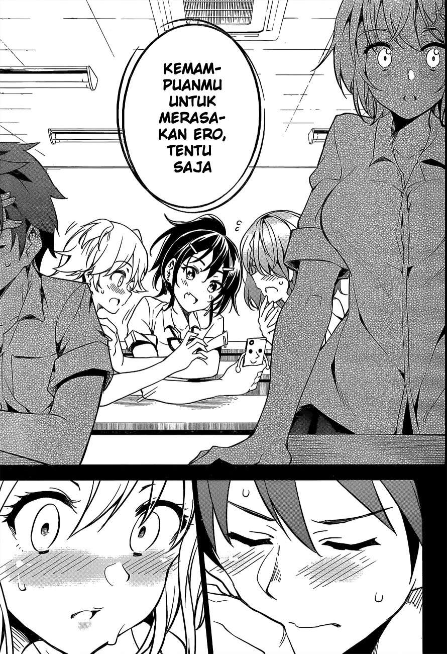 Dokyuu Hentai HxEros Chapter 2 Gambar 23