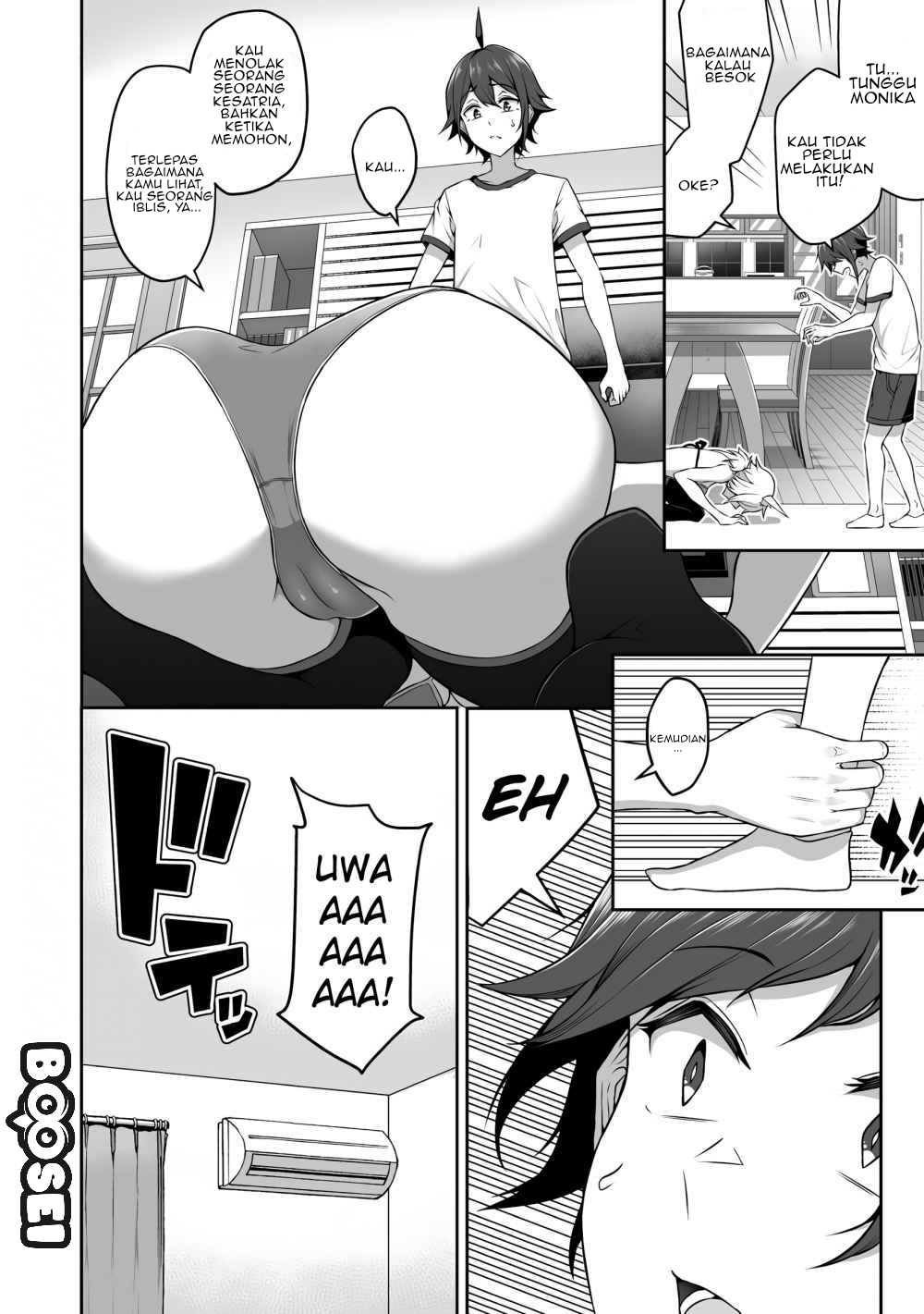 Douyara Boku no Hanayome wa Onna Kishidan na you de Chapter 3 Gambar 11