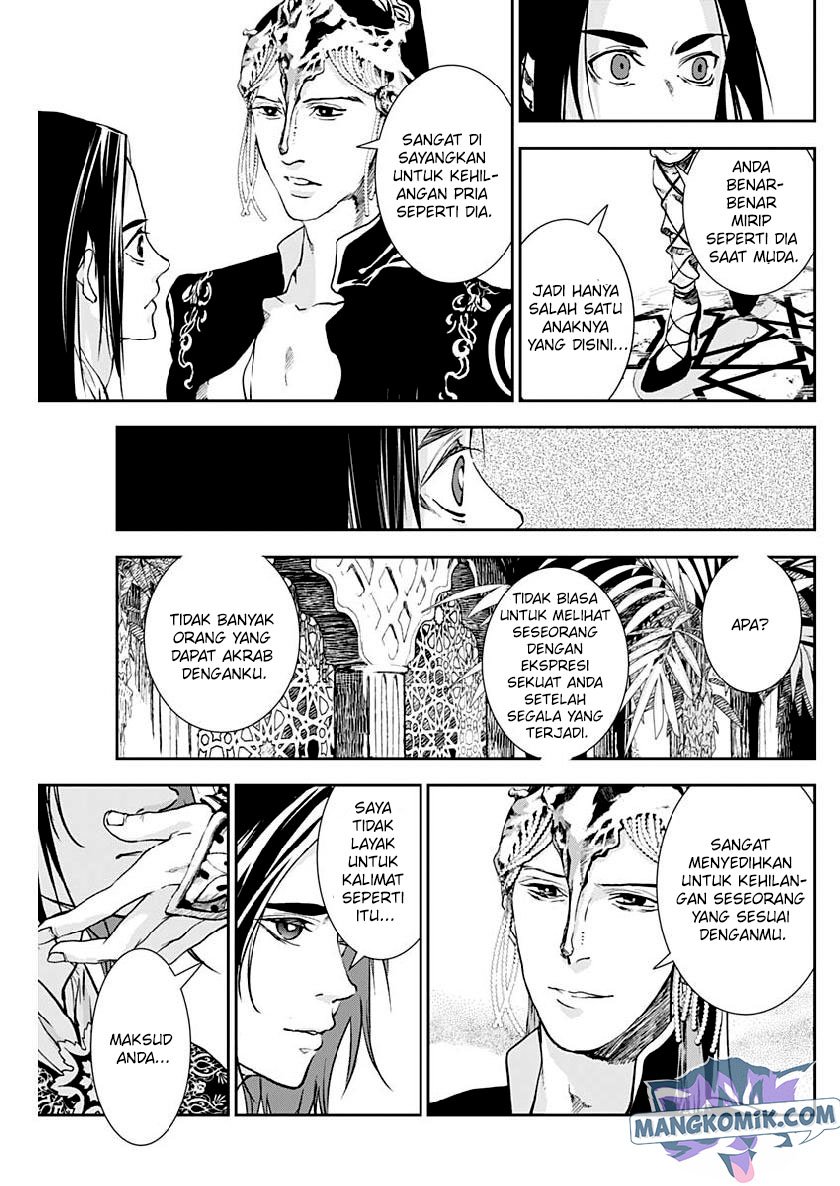 Halaman 8