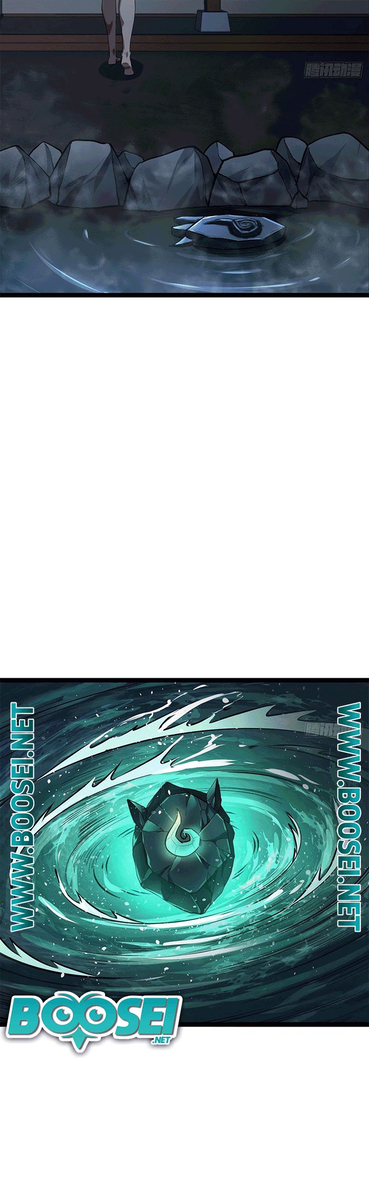 Devil’s Advent Chapter 21 halaman 10