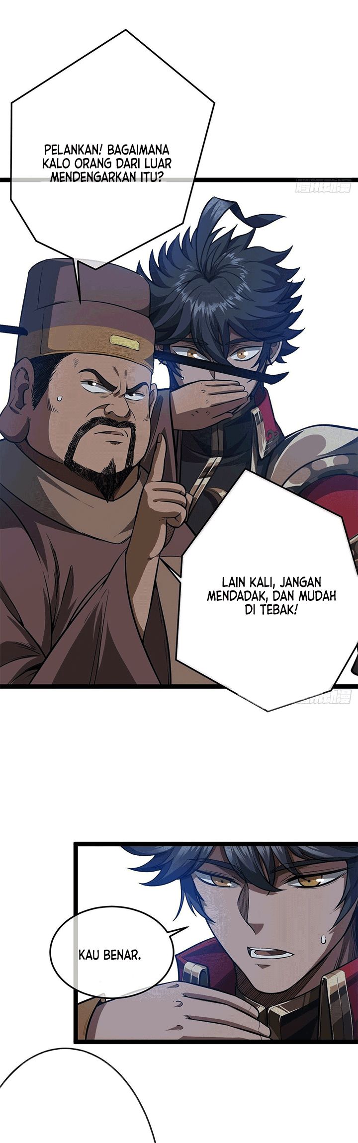 Devil’s Advent Chapter 24 halaman 12
