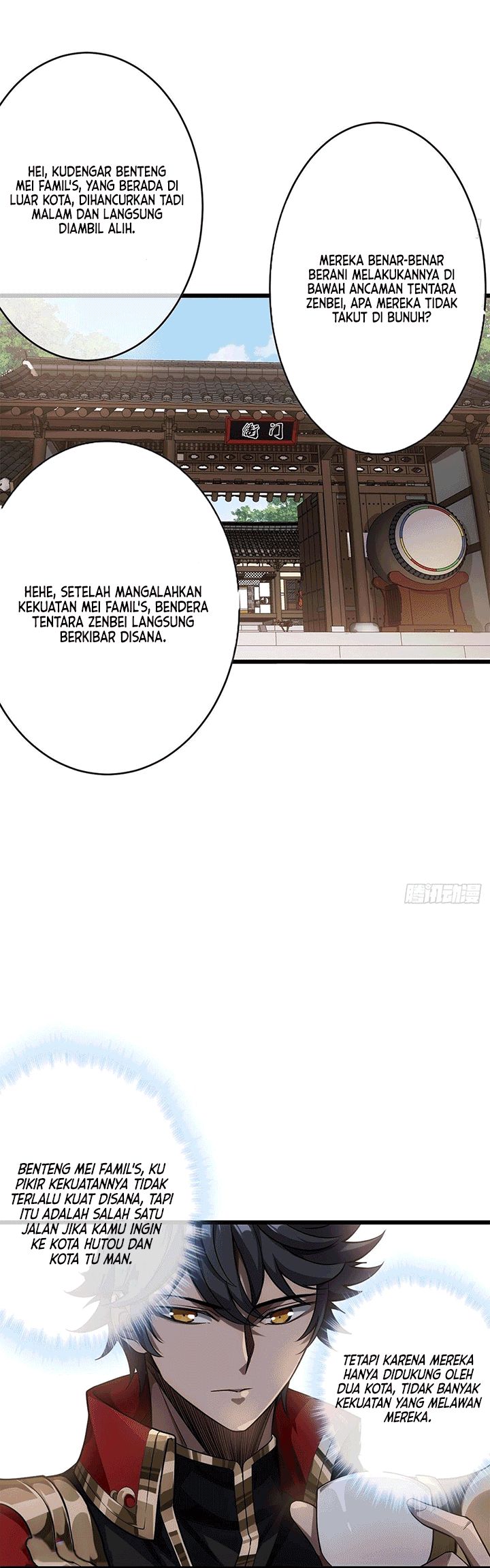 Devil’s Advent Chapter 23 halaman 12