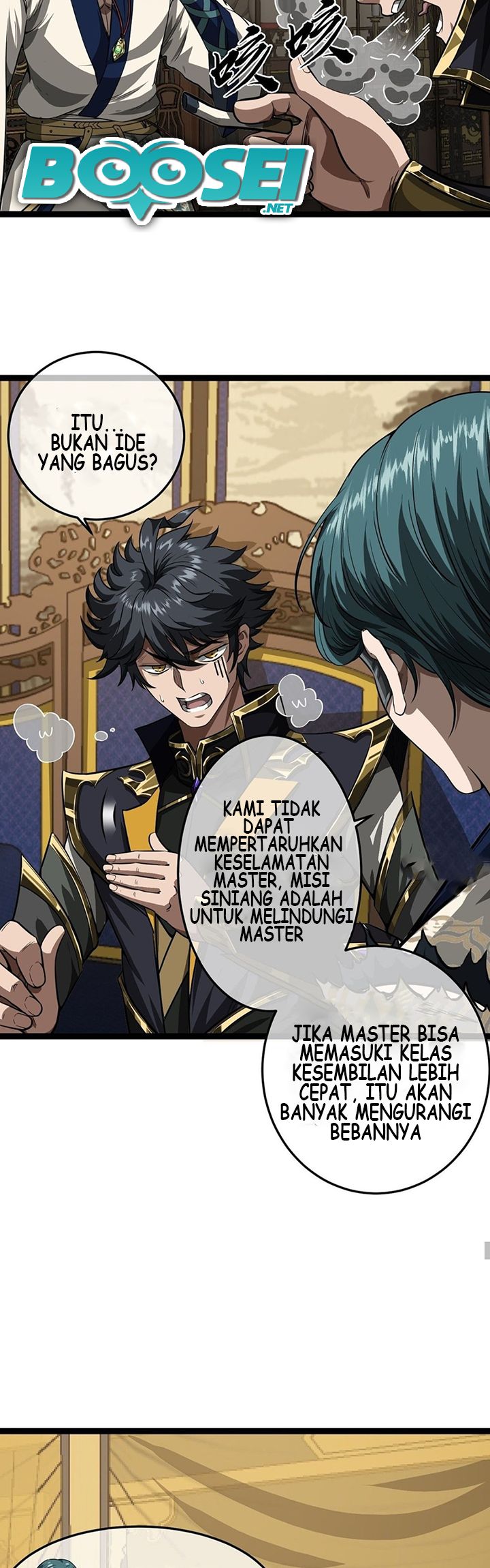 Devil’s Advent Chapter 22 halaman 12