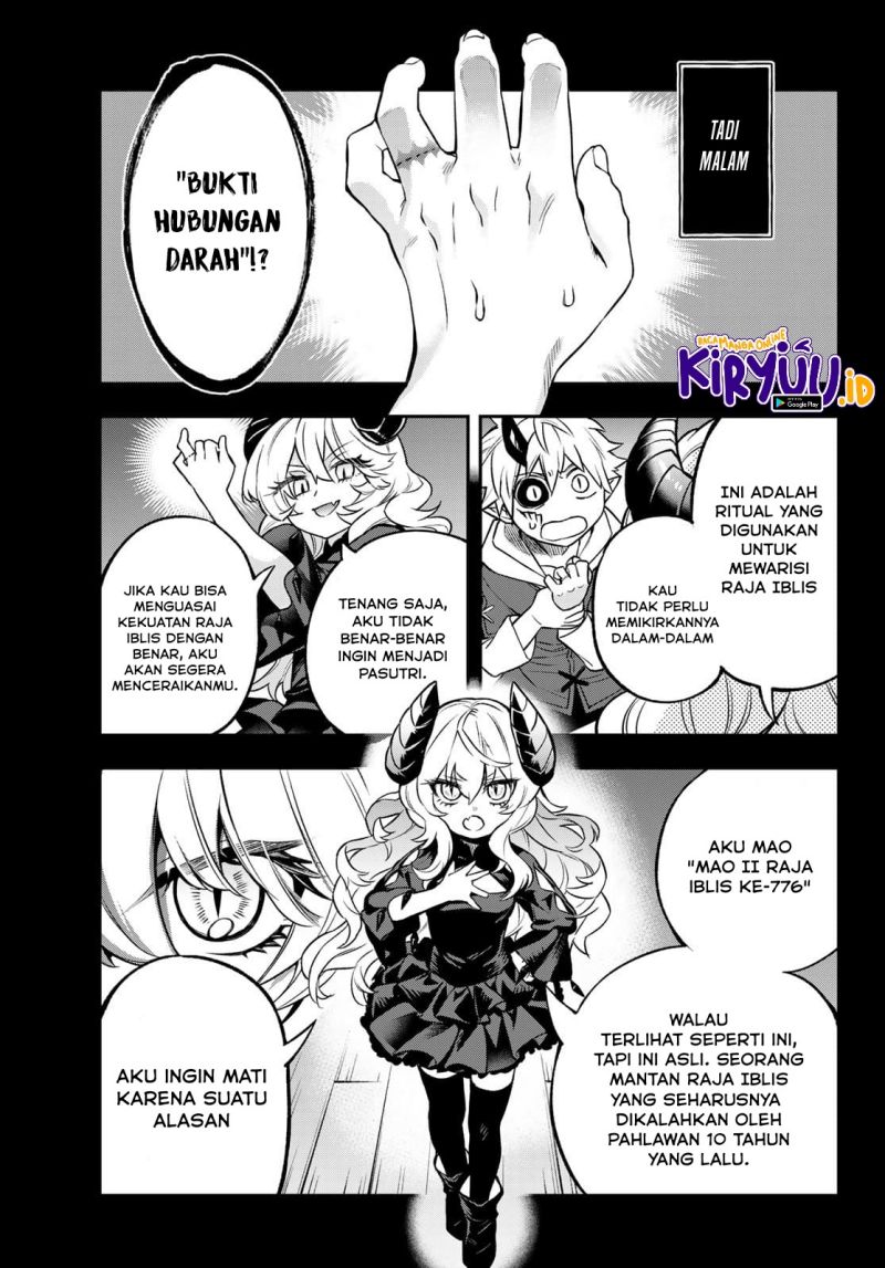 Sudachi No Maoujo Chapter 2.1 halaman 8