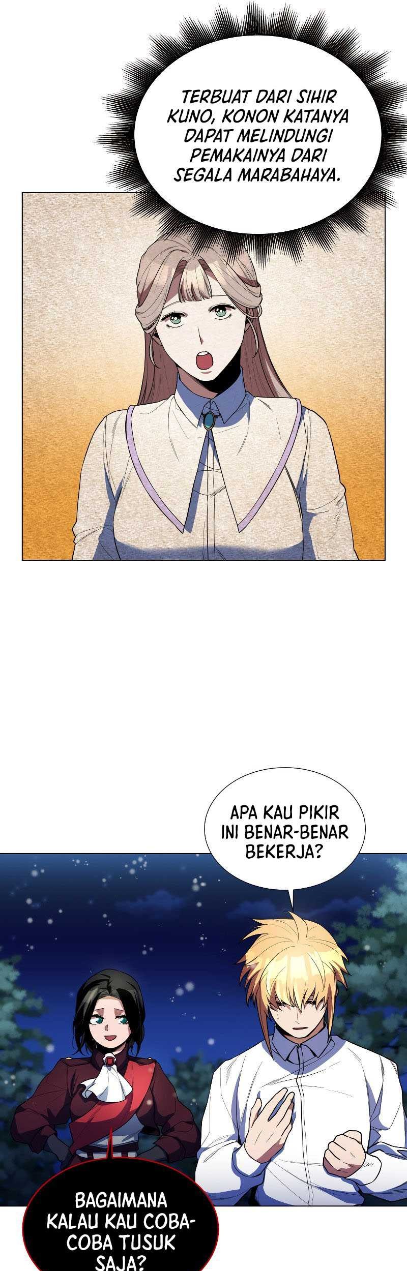 Overbearing Tyrant Chapter 42 halaman 17