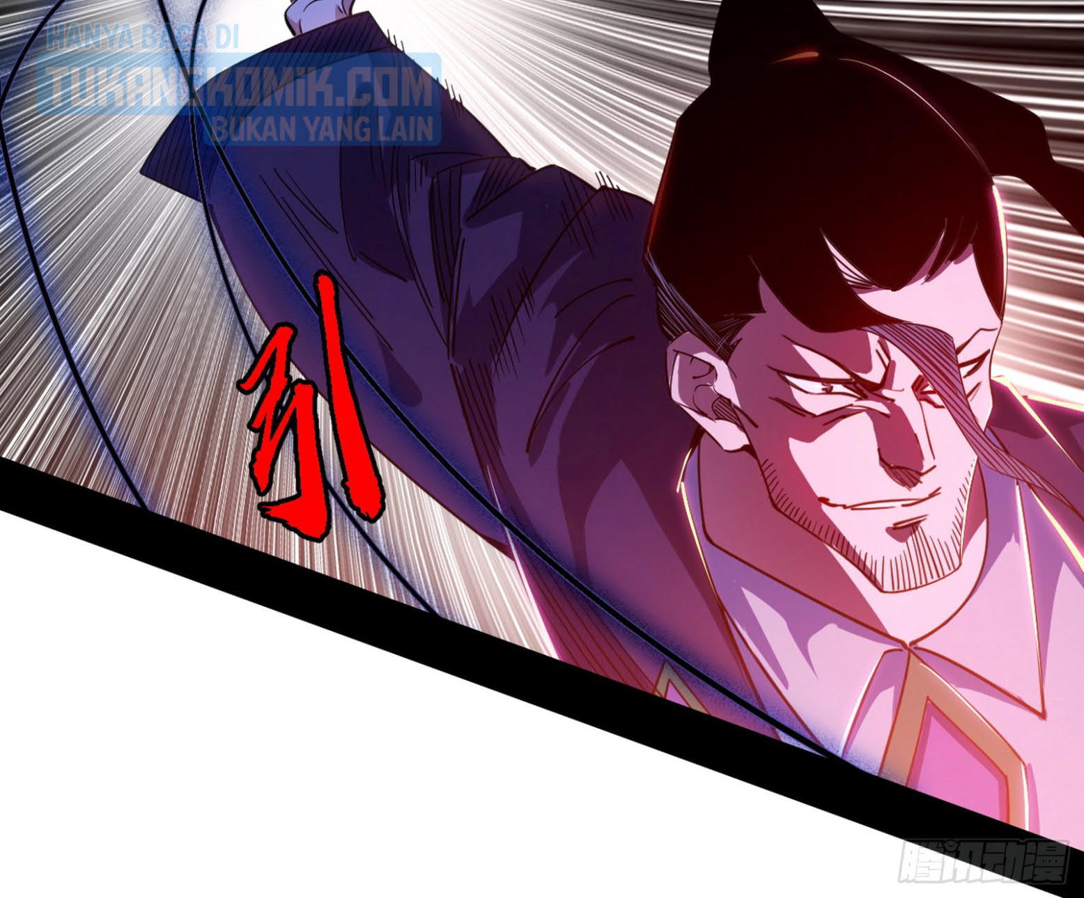 I’m An Evil God Chapter 303 halaman 54