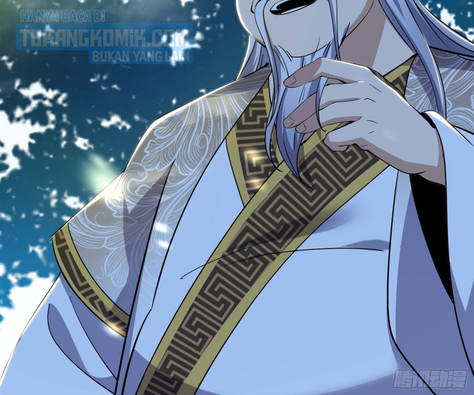 I’m An Evil God Chapter 302 halaman 45