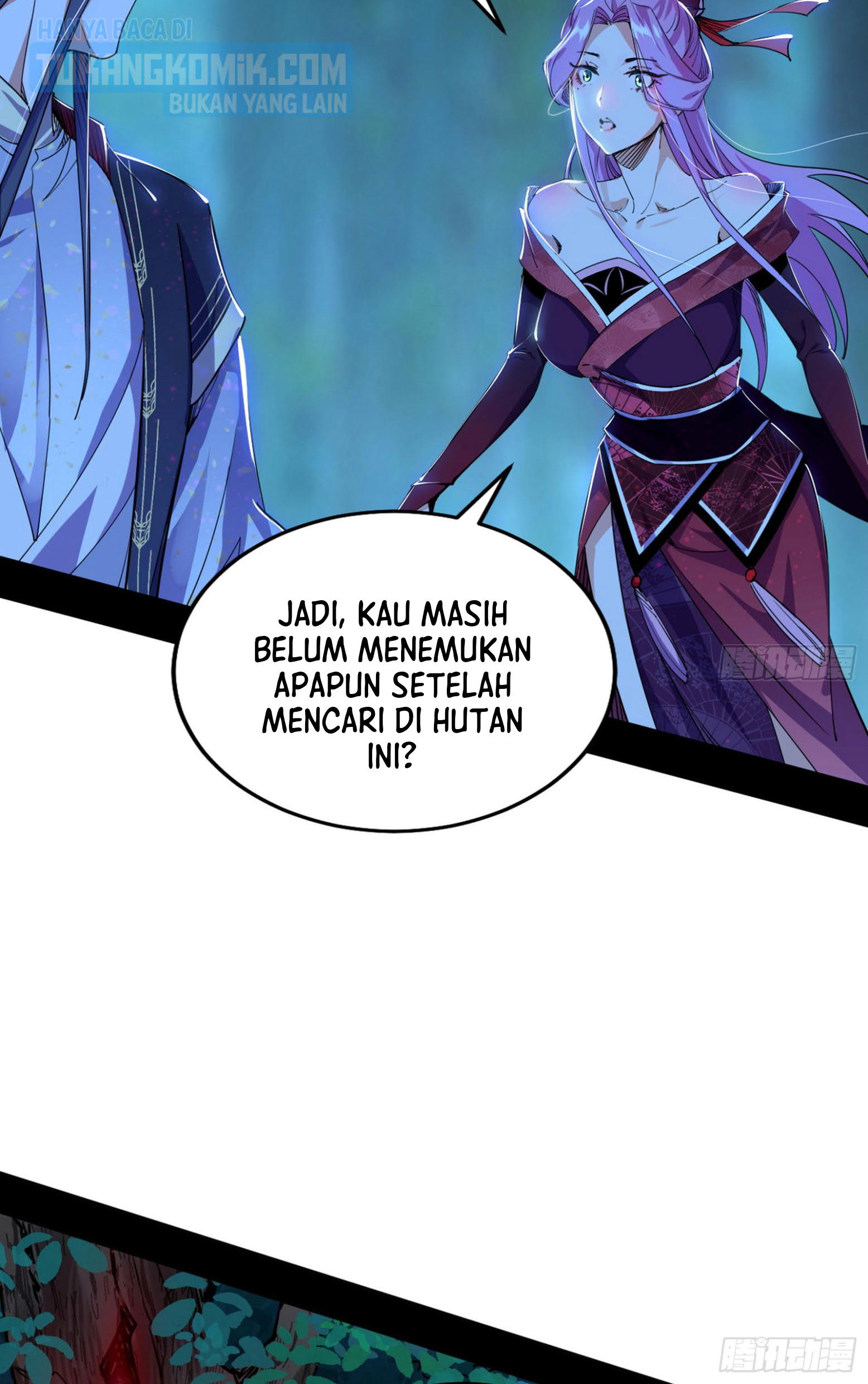 I’m An Evil God Chapter 300 halaman 49