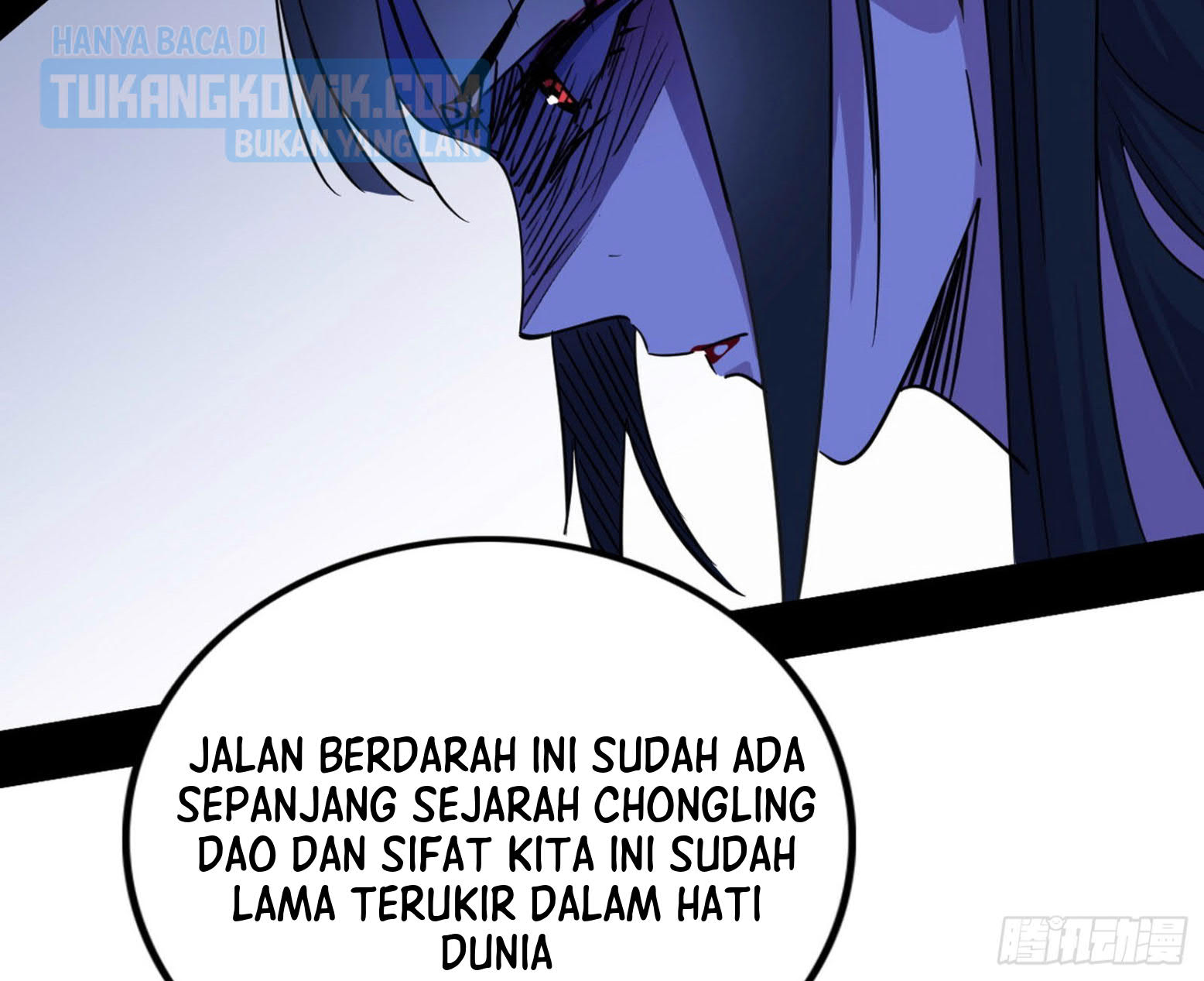I’m An Evil God Chapter 299 halaman 46