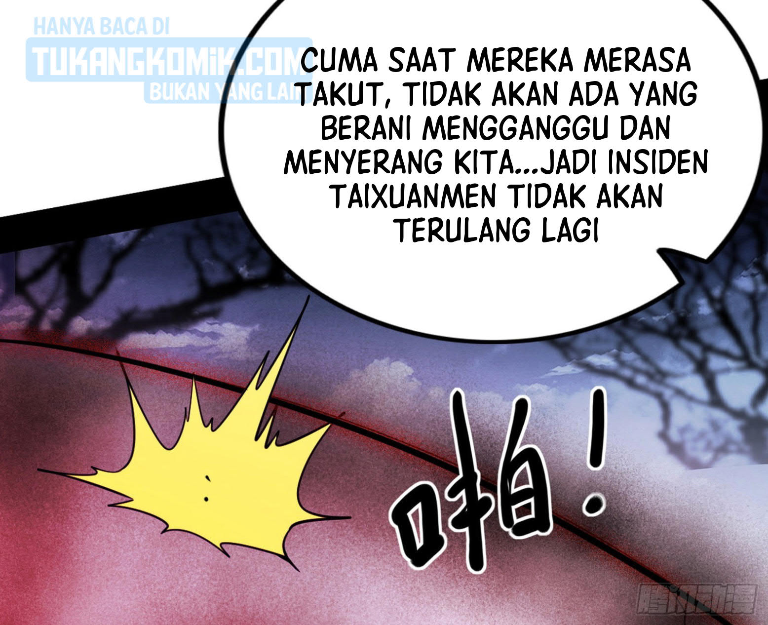 I’m An Evil God Chapter 299 halaman 48