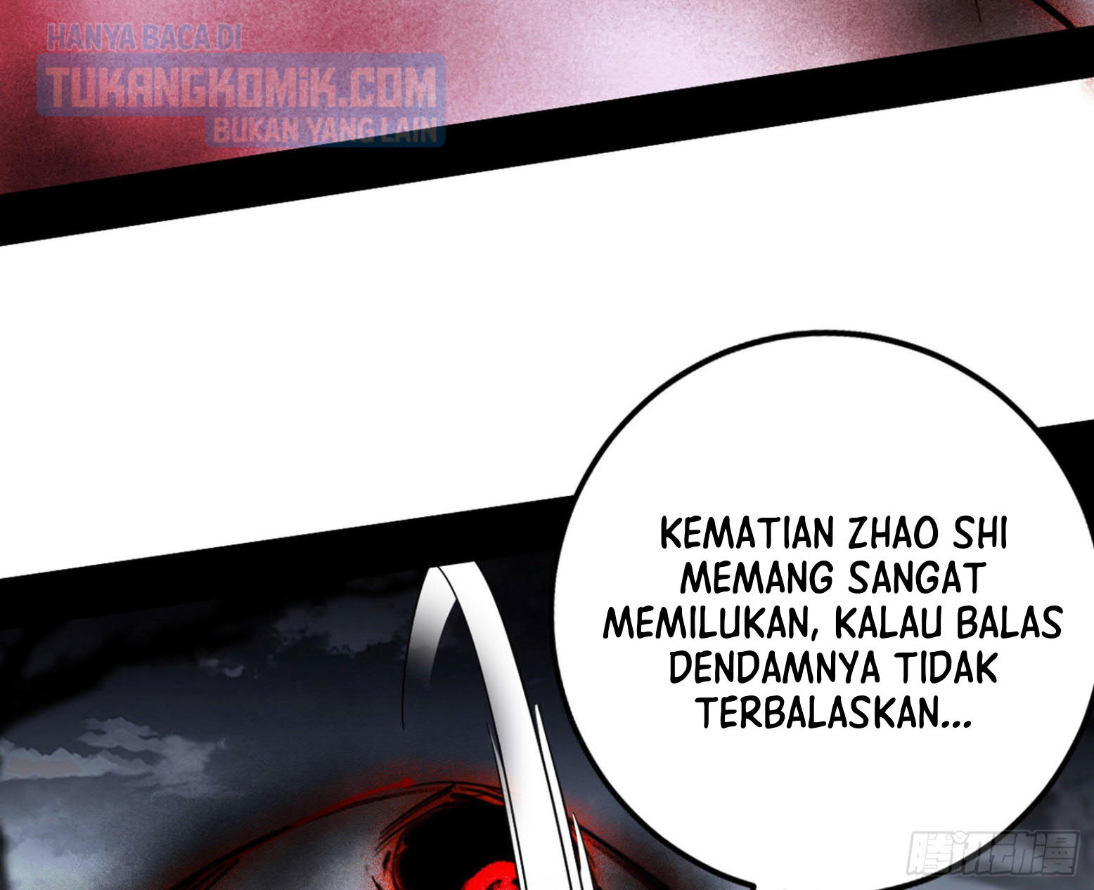 I’m An Evil God Chapter 299 halaman 49
