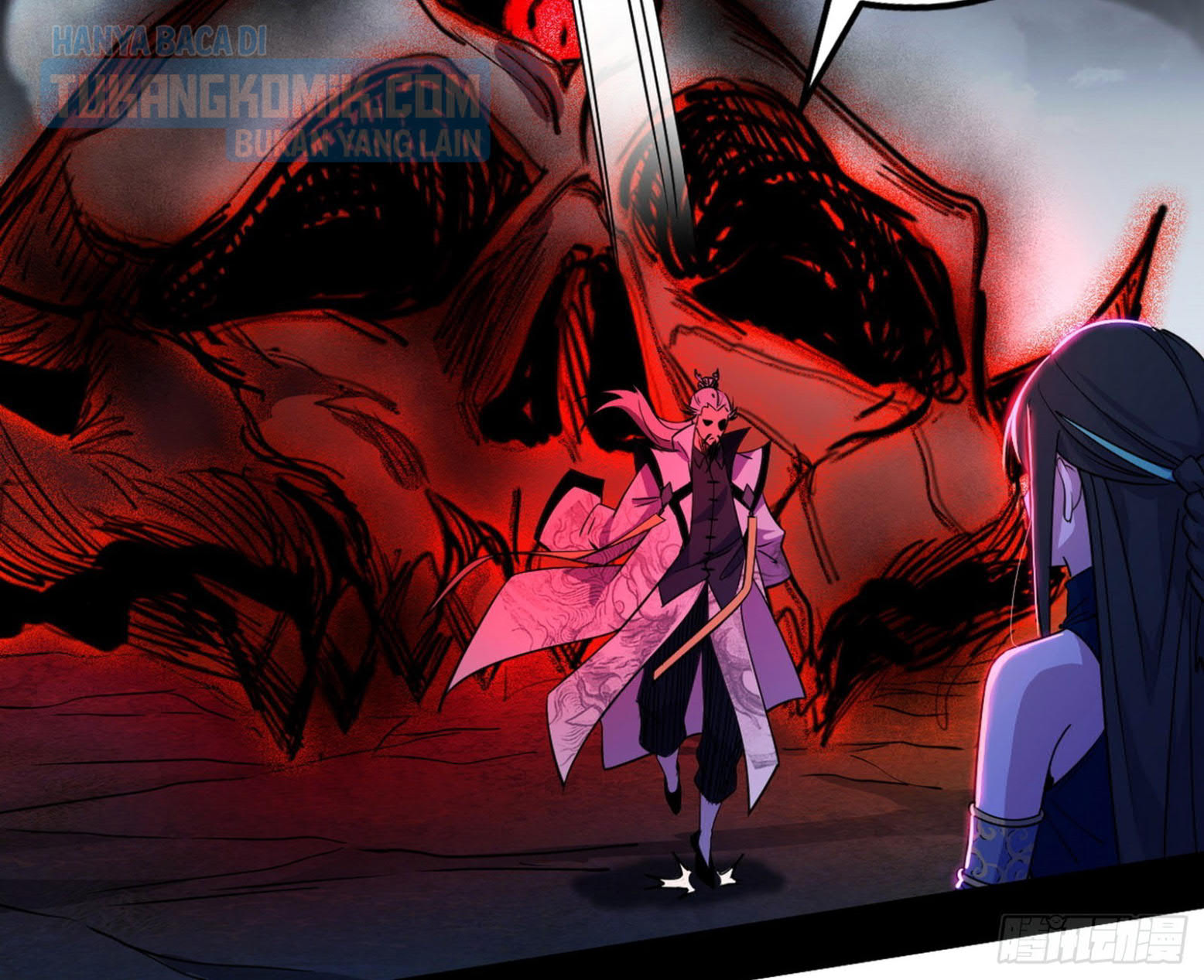 I’m An Evil God Chapter 299 halaman 50